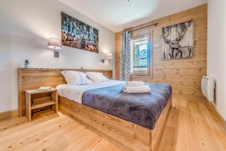 Аренда на лыжном курорте Апартаменты 2 комнат 4 чел. (B07P) - Résidence les Balcons Etoilés - Champagny-en-Vanoise
