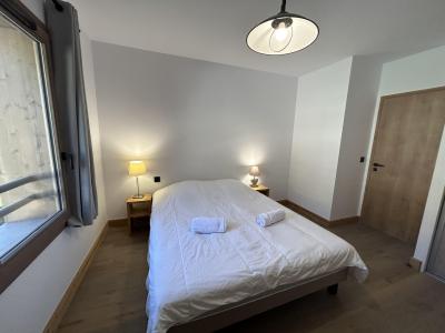 Skiverleih 3-Zimmer-Appartment für 6 Personen (C11) - Résidence les Terrasses de la Vanoise - Champagny-en-Vanoise - Schlafzimmer