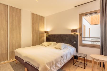 Skiverleih 4-Zimmer-Appartment für 6 Personen (B13) - Résidence les Terrasses de la Vanoise - Champagny-en-Vanoise - Schlafzimmer