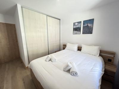 Rent in ski resort 3 room apartment sleeping corner 6 people (B25) - Résidence les Terrasses de la Vanoise - Champagny-en-Vanoise