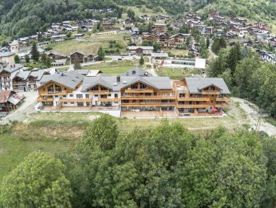 Ski verhuur Résidence les Terrasses de la Vanoise - Champagny-en-Vanoise