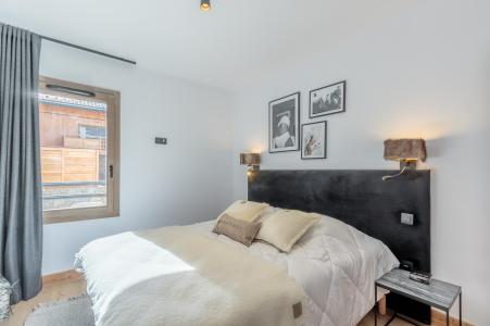 Alquiler al esquí Apartamento cabina 3 piezas para 6 personas (B14) - Résidence les Terrasses de la Vanoise - Champagny-en-Vanoise - Habitación