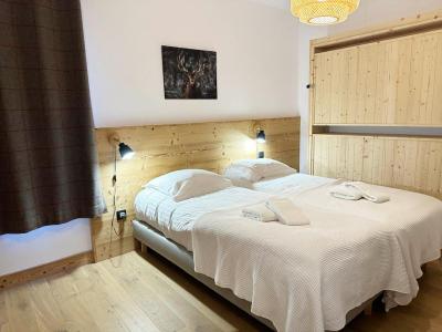 Alquiler al esquí Apartamento cabina 3 piezas para 7 personas (B04) - Résidence les Terrasses de la Vanoise - Champagny-en-Vanoise - Habitación