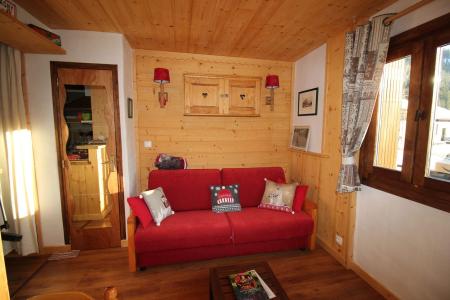 Аренда на лыжном курорте Квартира студия со спальней для 4 чел. (8) - Résidence Roche de Mio - Champagny-en-Vanoise - Салон