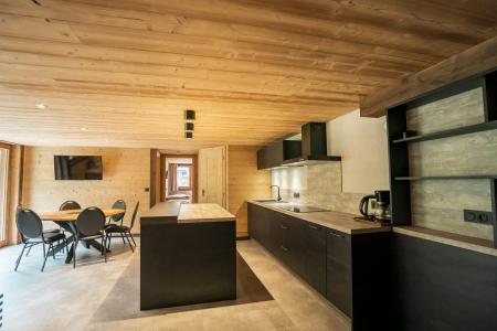 Аренда на лыжном курорте Апартаменты 4 комнат 7 чел. - Chalet Les Cerfs - Châtel - Кухня