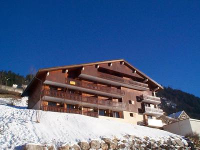 Ski apartment rental Résidence des Gentianes