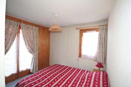 Skiverleih 3-Zimmer-Appartment für 6 Personen (3) - Résidence Echo des Montagnes - Châtel - Schlafzimmer