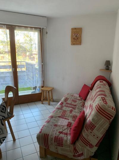 Skiverleih 2-Zimmer-Berghütte für 5 Personen (1) - Résidence le Bouquetin - les Jonquilles - Châtel