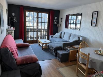 Skiverleih 2-Zimmer-Appartment für 5 Personen (7) - Résidence le Caribou - Châtel - Wohnzimmer