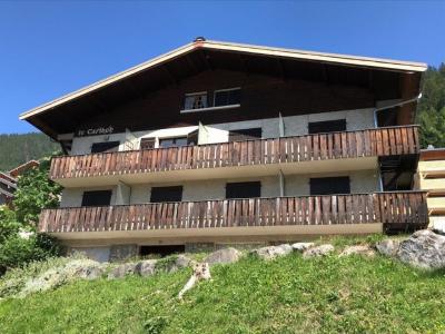Alquiler al esquí Apartamento 2 piezas para 5 personas (7) - Résidence le Caribou - Châtel