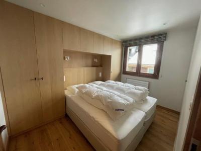 Ski verhuur Appartement 5 kamers 8 personen (4) - Résidence le Caribou - Châtel - Kamer