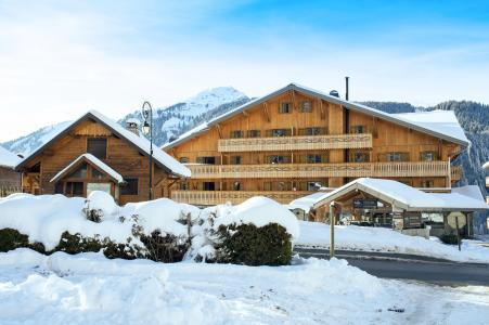 Бронирование резиденции на лыжном курорт Résidence le Grand Ermitage