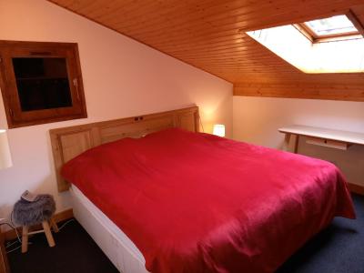 Аренда на лыжном курорте Апартаменты 3 комнат 6 чел. (020) - Résidence le Soleil d'Hiver - Châtel - апартаменты