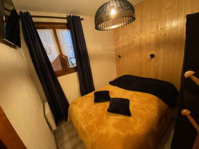 Location au ski Appartement 2 pièces 4 personnes (B4) - Résidence les Chalets de Perthuis - Châtel - Chambre