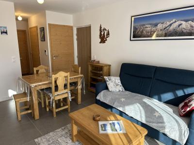 Wynajem na narty Apartament 3 pokojowy 4 osób (921) - Chalet Flore - Combloux - Apartament