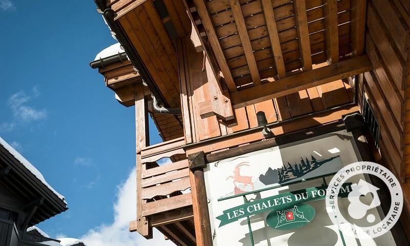 Wynajem na narty Résidence les Chalets du Forum - MH - Courchevel - Zima na zewnątrz