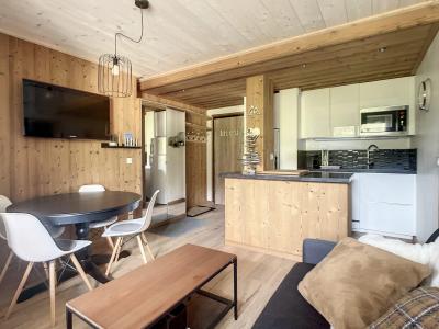 Skiverleih 2 Zimmer Appartement für 4-6 Personen (401) - Airelle - Courchevel - Wohnzimmer