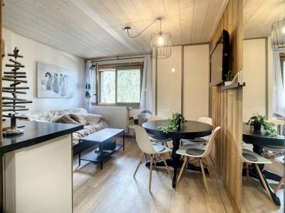 Ski verhuur Appartement 2 kamers 4-6 personen (401) - Airelle - Courchevel