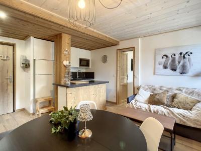 Ski verhuur Appartement 2 kamers 4-6 personen (401) - Airelle - Courchevel - Woonkamer