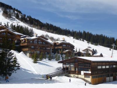 Hotel op skivakantie La Résidence Forêt du Praz
