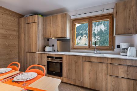 Alquiler al esquí Apartamento 4 piezas para 6 personas (102) - Résidence Chantemerle - Courchevel