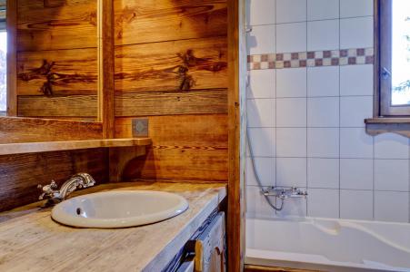 Ski verhuur Appartement 3 kabine kamers 6 personen (511) - Résidence Grand Sud - Courchevel