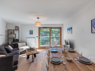 Alquiler al esquí Apartamento 2 piezas cabina para 4 personas (ARH 127) - Résidence Heliantheme - Courchevel - Estancia