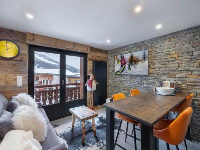 Rent in ski resort 2 room apartment 4 people (207) - Résidence le Marquis - Courchevel - Living room
