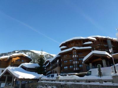 Hotel op skivakantie Résidence les Cîmes Blanches