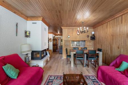 Аренда на лыжном курорте Апартаменты 3 комнат 6 чел. (509) - Résidence Ourse Bleue - Courchevel