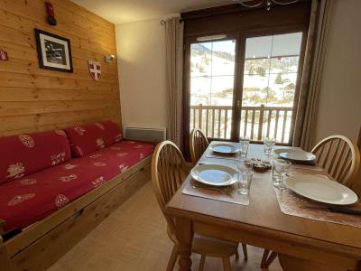 Аренда на лыжном курорте Апартаменты 2 комнат 4 чел. (09) - Chalets des Evettes - Flumet