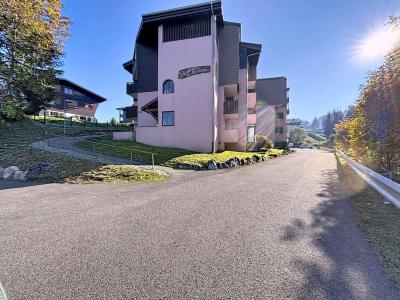 Аренда на лыжном курорте Résidence des Montagnes - Hirmentaz - внутри