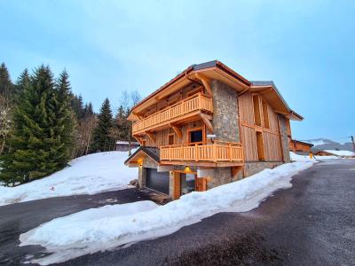 Buchung ski-appartment Chalet Oakwood Buchung ski-appartment Chalet Oakwood