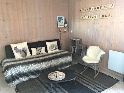 Location au ski Chalet mitoyen 3 pièces 7 personnes (53) - Résidence Les Flocons du Soleil - La Joue du Loup - Séjour