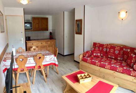 Location au ski Appartement 3 pièces 6 personnes (308) - Résidence les Balcons de la Vanoise - La Norma - Appartement