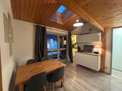 Skiverleih 2-Zimmer-Berghütte für 6 Personen (CA43FB) - Résidence les Campanules - La Norma - Wohnzimmer