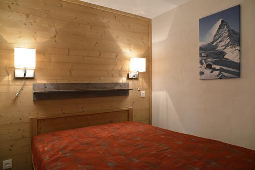 Skiverleih 2-Zimmer-Appartment für 5 Personen (907) - La Résidence St Jacques - La Plagne - Appartement
