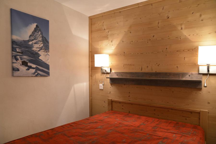 Аренда на лыжном курорте Апартаменты 2 комнат 5 чел. (705) - La Résidence St Jacques - La Plagne