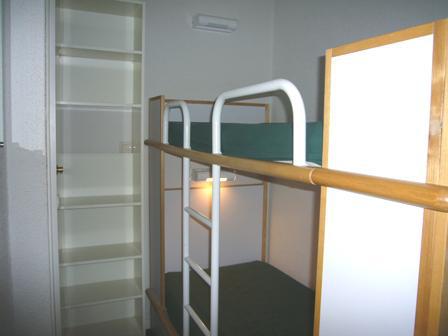 Skiverleih 2-Zimmer-Appartment für 6 Personen (6) - La Résidence Themis - La Plagne - Offener Schlafbereich