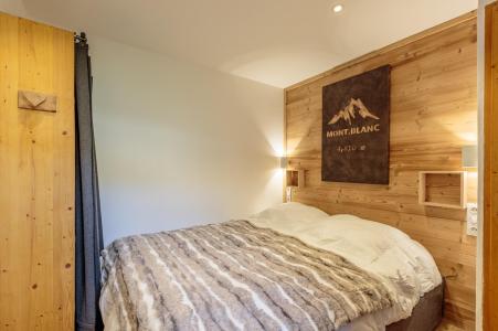 Аренда на лыжном курорте Шале 5 комнат 8 чел. (15) - Chalets des Alpages - La Plagne
