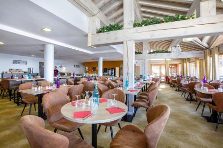 Аренда на лыжном курорте Hôtel Club MMV Les 2 Domaines - La Plagne - внутри