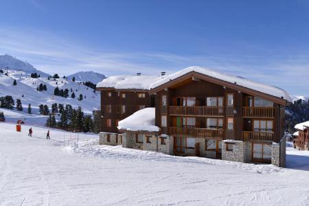 Бронирование резиденции на лыжном курорт La Résidence Améthyste