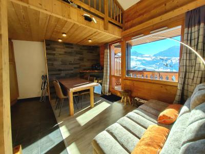 Rent in ski resort 3 room mezzanine apartment 6 people (721) - La Résidence Centaure - La Plagne - Apartment