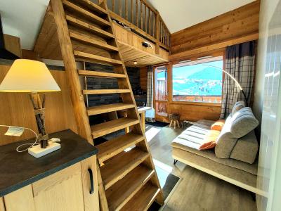 Аренда на лыжном курорте Апартаменты 3 комнат с мезонином 6 чел. (721) - La Résidence Centaure - La Plagne - апартаменты