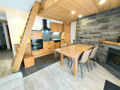 Rent in ski resort 3 room mezzanine apartment 6 people (721) - La Résidence Centaure - La Plagne - Apartment
