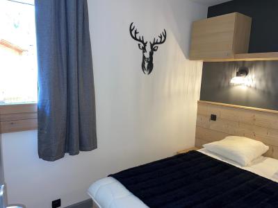 Ski verhuur Appartement 2 kamers 4 personen (521) - La Résidence Ellebore - La Plagne - Kamer