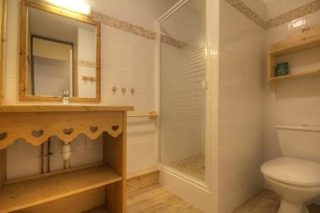 Ski verhuur Studio 4 personen (423) - La Résidence France - La Plagne - Badkamer