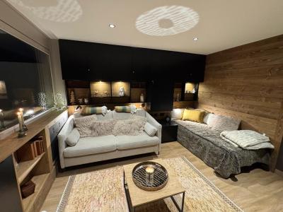 Alquiler al esquí Apartamento 2 piezas para 6 personas (34) - La Résidence la Meije - La Plagne - Estancia