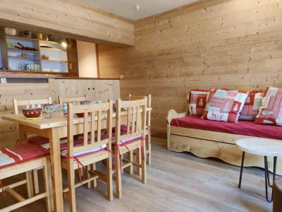 Skiverleih 3-Zimmer-Appartment für 6 Personen (26) - La Résidence le Cerro Torre - La Plagne - Wohnzimmer