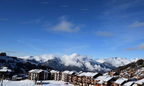 Rental La Plagne : La Résidence les Aollets - MH winter